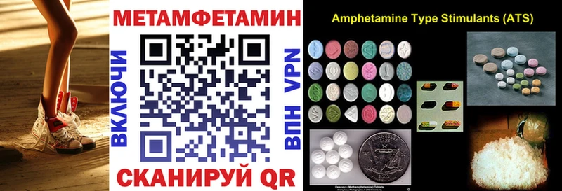 kraken ссылки  Липецк  АМФ Розовый 