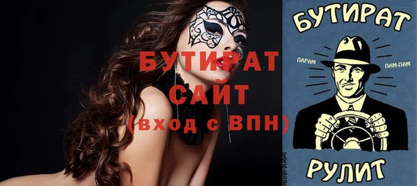 прущий лед Семёнов