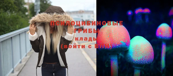 кокаин колумбия Семилуки