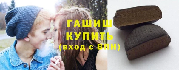 COCAINE Снежинск