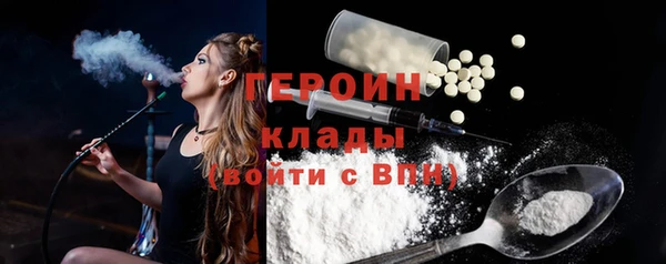 кокаин колумбия Семилуки