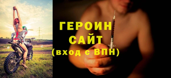 прущий лед Семёнов