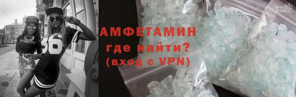 кокаин колумбия Семилуки