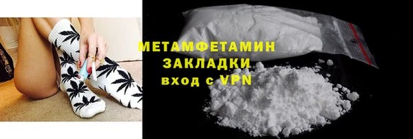 прущий лед Семёнов