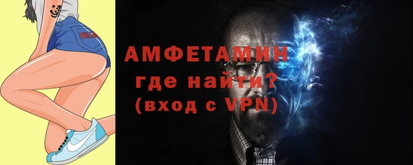 ПСИЛОЦИБИНОВЫЕ ГРИБЫ Семикаракорск