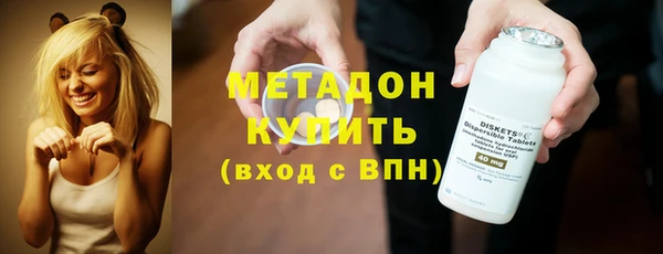 ПСИЛОЦИБИНОВЫЕ ГРИБЫ Семикаракорск