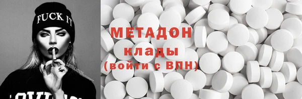 кокаин колумбия Семилуки