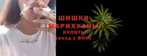 COCAINE Снежинск