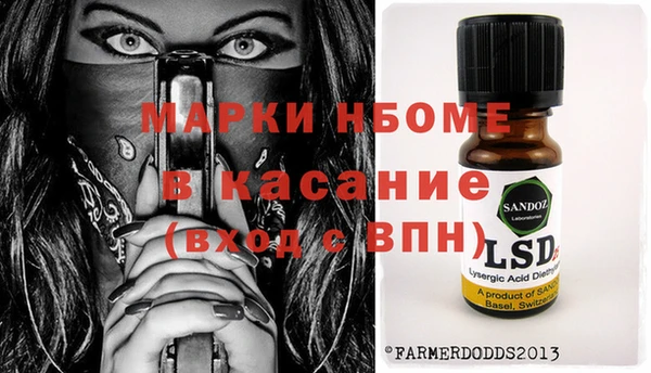 прущий лед Семёнов