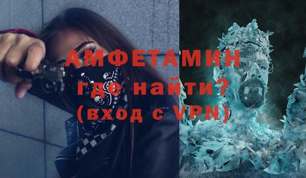 COCAINE Снежинск