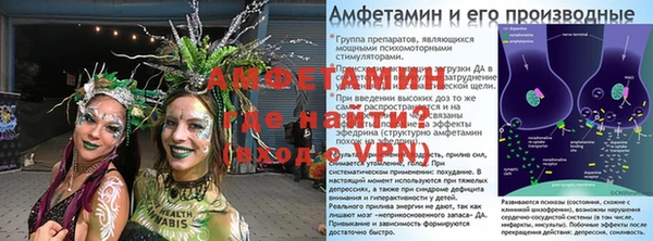 мяу мяу мука Слюдянка