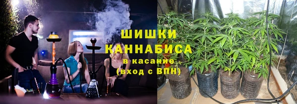ПСИЛОЦИБИНОВЫЕ ГРИБЫ Семикаракорск