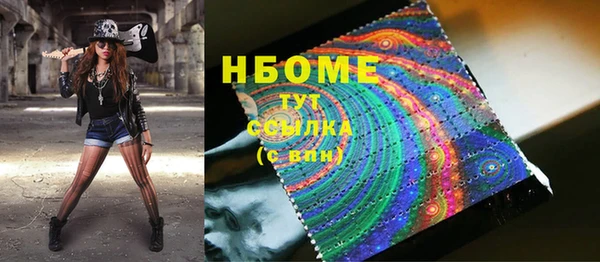 прущий лед Семёнов
