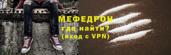 прущий лед Семёнов
