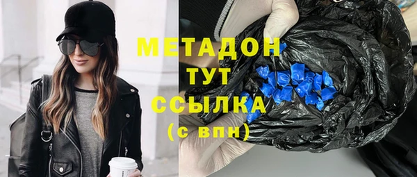 кокаин колумбия Семилуки