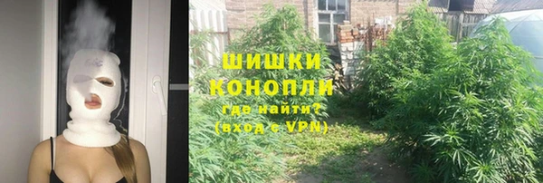 прущая мука Тобольск