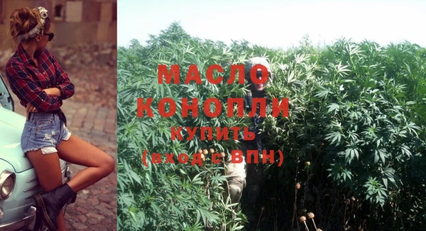 кокаин колумбия Семилуки