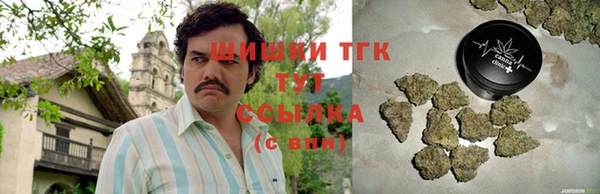 кокаин колумбия Семилуки