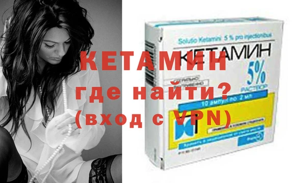кокаин колумбия Семилуки