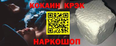скорость Кумертау