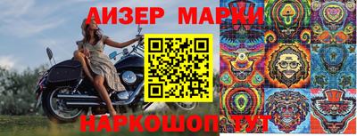 мефедрон мука Кулебаки