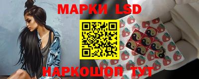 мефедрон мука Кулебаки