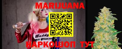 мефедрон мука Кулебаки