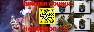 мефедрон мука Кулебаки