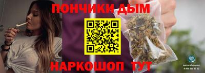 скорость Кумертау
