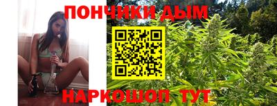 скорость Кумертау