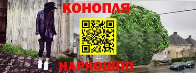 мефедрон мука Кулебаки