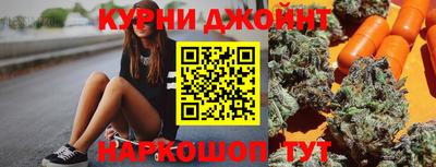 альфа пвп Кунгур