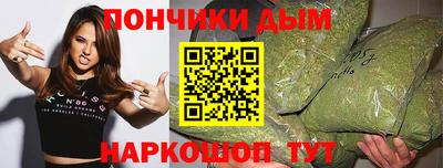 скорость Кумертау
