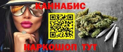 мефедрон мука Кулебаки