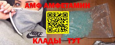 мефедрон мука Кулебаки