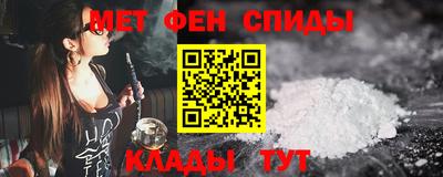 скорость Кумертау