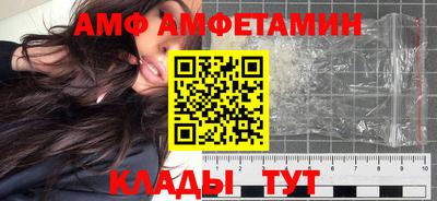 скорость Кумертау