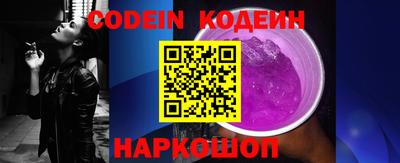 мефедрон мука Кулебаки