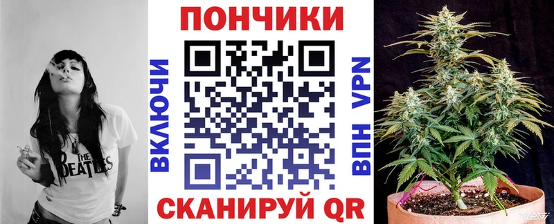 hydra как войти  Липецк  Канабис MAZAR  купить  