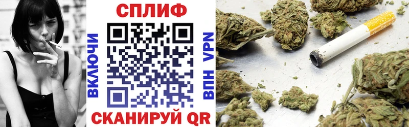 МАРИХУАНА индика Липецк